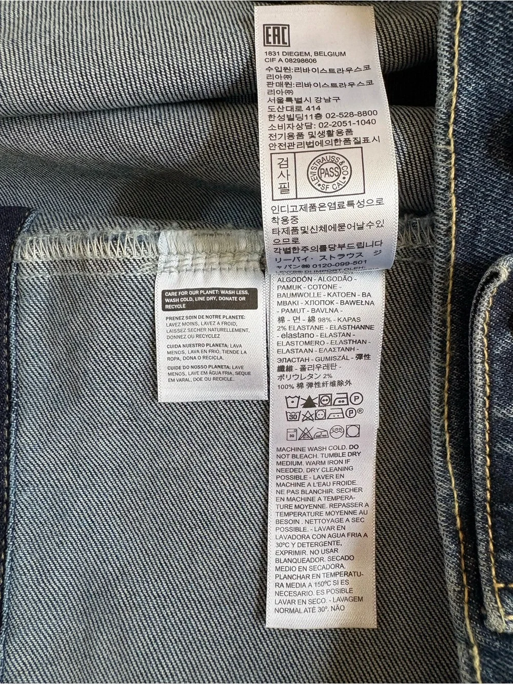 Levis classic levi